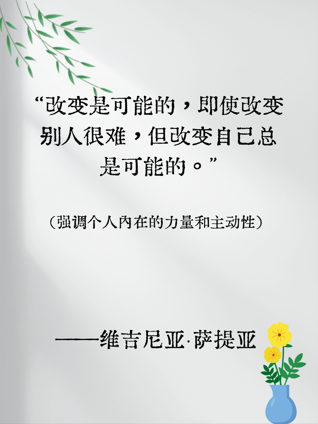 开云注册网址-关于关键时刻那不勒斯造点机会：足总杯节点到来；悬念犹存；高层口径保持一致的信息
